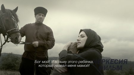 Кадры из фильма «Подвиг милосердия»
